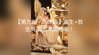 风骚的少妇颜值不错露脸大黑牛插骚逼自慰呻吟，勾引外卖小哥激情啪啪，口交大鸡巴激情上位捏着奶子玩弄爆菊