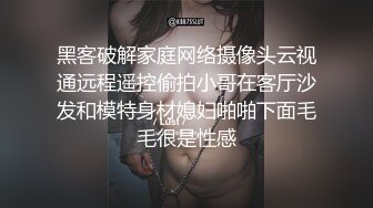 MD-0155_突袭男优宿舍（下）一女三男激情4P官网艾秋