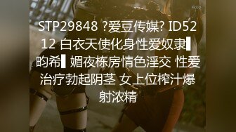 [高清无水印]兔子先生TZ-121小岛凛出道作