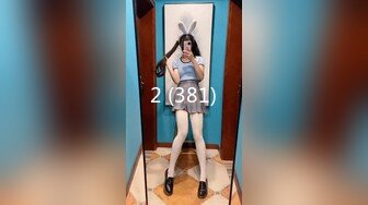 FC2PPV 1183945 【素人動画】♀２３４専門学生あ◯ちゃん１８歳２回目　ドMスレンダー美巨乳娘の無避妊マ◯コに真正中出しで孕ませ性奴◯に完堕ち！