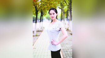 【自整理】穿着蓝色紧身瑜伽裤的巨乳少妇像母狗一样跪在地上贪婪的吞下男人的肉棒！【88V】 (34)