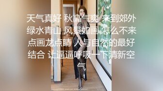 后入蜜桃臀小女友