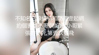 清纯美女  口活特棒  身材绝了 冰火