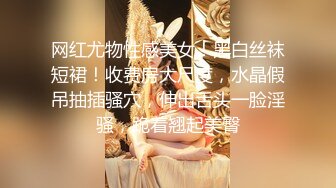 STP25987 ?核弹女神? 超人气SSS极品女神▌璃奈酱 ▌真人版充气娃娃 玩弄极品粉鲍 极爽呻吟血脉喷张 VIP2209