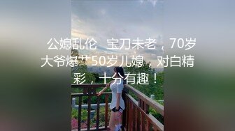 STP25190 【诱惑指数9分身材爆炸御姐】175CM顶级美腿，骚舞扭动太妖艳，假屌深插很会玩，从下往上视角抽插，搞得淫水直流