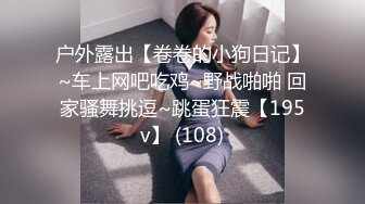 国际传媒 情色剧情 SATV01 世界杯约见女网友 忍不住内射“好猛啊我快高潮了”