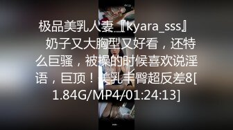 极品反差表 大哥的女人 情趣内衣模特 被调教吃鸡啪啪 无套输出 阴环无毛肥鲍鱼