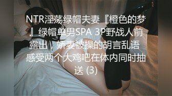 长春女友出来就打游戏