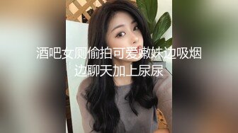   近期下海网红御姐，浴室洗澡湿身，揉捏两个大奶子，S型身材翘臀摆弄，掰开多毛小穴，小洞紧致