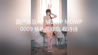 STP27676 高考落榜黑丝美女老师上门辅导补习性爱教学 - 菲菲 VIP0600