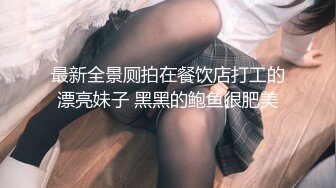  极品颜值清纯系美女为赚钱下海 ，和好友激情啪啪大秀，舔弄吸吮大屌