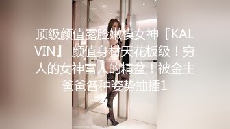 非常火的女神嫩妹小鸟酱白丝爽滑足交雪白美臀激情后入娇喘呻吟.mp4