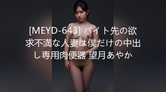  卡哇伊颜值美少女！脱下内裤无毛小骚逼！翘起屁股干净美穴，大黑牛震动，高潮呻吟搞得湿哒哒