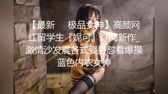 4-9爱情故事 真实约啪良家短发少妇，见面亲吻迫不及待做爱，少妇很饥渴