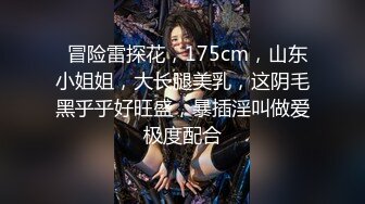 高亮御姐【Reaowna】巨乳，肛塞，大黑牛，炮击，喷水【141V】 (102)