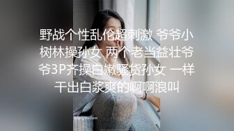 S级身材惹火美女拍摄现场放福利让摄影师咸猪手把全身摸了个遍最后还用脚帮助他射精