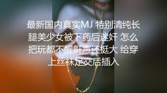 商场女厕前后双景偷拍 白衣美女肥美的大鲍鱼