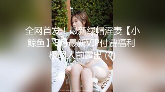 白丝袜情趣装全程露脸小美女，在狼友的指挥下脱光光玩弄骚逼，掰开特写展示好嫩啊，淫声荡语揉奶自己抠好骚