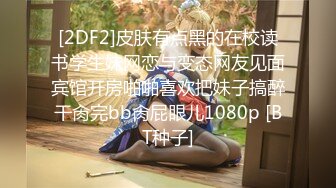 2024-4-9【大吉大利】深夜兼职甜妹，高难度倒立插嘴，疯狂扣穴好想要，大肥臀打桩，交叉姿势爆操