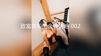 MKY-HC-004沐浴毫无防备的我-管明美