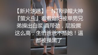  良家小少妇深夜露脸与小哥床上激情，让小哥吃奶舔逼，交大鸡巴后入爆草，激情上位淫声荡语不断互动撩骚