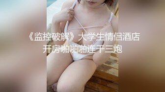 绳艺捆绑~窒物者LoerAngela最全合集【57V】 (21)