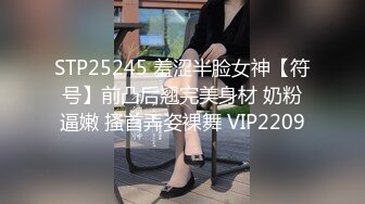 胸前漂亮纹身网红美女！红色短发全裸诱惑！揉捏奶子掰穴特写，扭腰摆臀骚的很