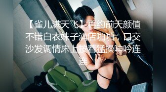 【某某门事件】抖音55W粉丝反差婊DJ跟同厂牌潮流小伙4p视频流出,一边被操还一边问你射了没？ (1)