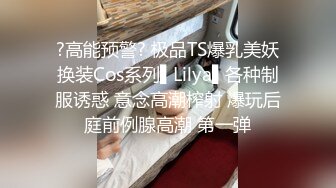 双马尾学妹反差吃鸡 大肉棒后入娇小欲体 点射口爆可爱小萝莉