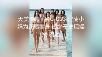 175长腿女友