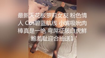  长发御姐范美少妇无套被无套狠狠抽插，后入操逼侧入打桩