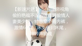 97骚货女友