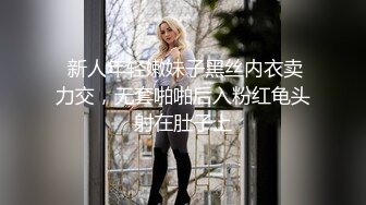 Al—鞠婧祎 被按摩身体兴奋想干