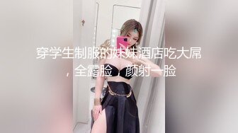 ⚫️⚫️超爽大白臀，饱满大阴唇，推特极品母狗eva991314原版裸舞自慰啪啪内射视图集，高潮流水抽搐太牛逼了