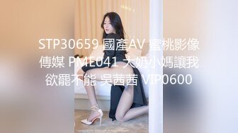 美女欠下高额贷款无力偿还 用身体还债换上情趣女仆装让债主啪啪