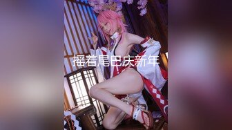 【新片速遞】 绝对极品！顶级颜值美少女！笑起来甜美卡哇伊，爆乳肥穴，开档黑丝跳蛋塞逼，高潮喷水好骚