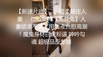 选到个今天刚做的小美女 调情好骚啊 出现两次高潮