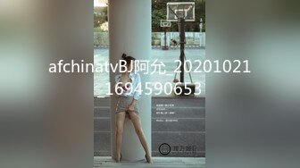 【杭州可约男找女】跳蛋在手天下我有，女上位内射