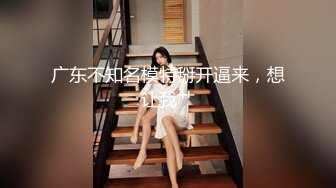 邪恶的房东暗藏摄像头偷拍美女租客洗澡洗头