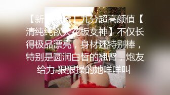 户外勾搭专家〖可可少妇〗回馈粉丝家中约炮啪啪 无套三穴全通 后入爆菊痛并快乐着的高潮浪叫爽翻天 高清源码录制