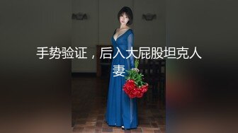 破解医院内部监控偷拍做妇科检查的少妇 (5)