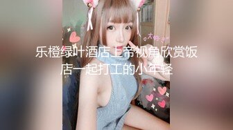 STP29965 文静乖巧极品美女！好久没播回归！小尺度秀一波，一线天肥穴，撩起包臀裙性感美臀