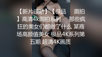  先把两个90后小妞上面嘴喂饱 再用大屌把下面嘴喂饱 疯狂4P轮操