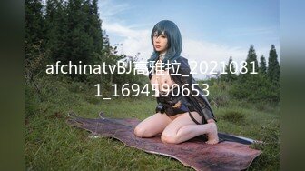 2/4最新 姐妹花玩了很开特写干净漂亮的美鲍鱼相互玩弄VIP1196