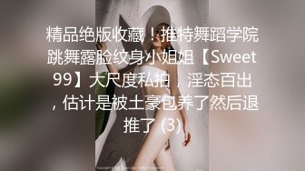 小姐姐平台极品御姐美女主播0327直播秀