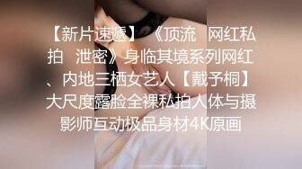  漂亮JK美眉 小娇乳 稀毛粉鲍鱼 在沙发上被无套输出 内射