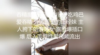 酒店绿叶房高清偷拍 胖哥和娇小女友洗完澡上床花式操逼把床都整得不停晃动