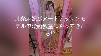 【新速片遞】  《女神嫩妹足交控⭐必备》最新666元电报群福利~珠海美腿玉足小姐姐推特网红LISA私拍②~龟责榨精裸足丝袜推油精射