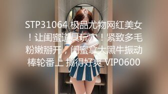 新晋探花约炮强人【叶总探花】09.18约战骨感小美女啪啪干炮 刚下海被套路无套做爱 没忍住内射白虎穴 高清源码录制