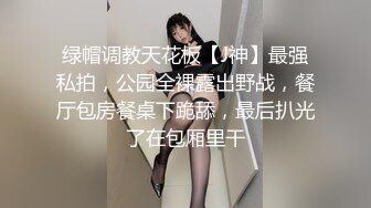 MDX-0237-2.夏晴子.私宅舒压堂.女教师的课后调教.麻豆传媒映画